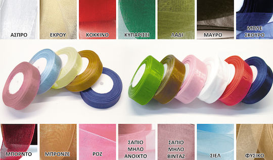 Ribbon Pink