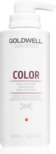 Goldwell Dualsenses Hair Mask for Color Protection 500ml