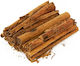 Ceylon Zimt 40g
