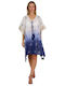 Aquablue Damen Kaftan Strand Beige