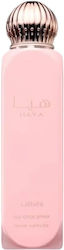 Lattafa Haya 150ml