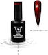 Solo Pro Semi-Permanent Nail Polish 170 1pcs