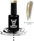 Solo Pro Semi-Permanent Nail Polish 162 METALLIC SILVER 12ml 1pcs
