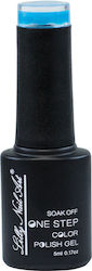 AGC Ημιμόνιμο Βερνίκι Sea Blue 5ml 5ml AGC Ημιμόνιμο Βερνίκι Sea Blue 5ml 5ml