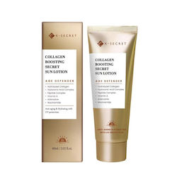 K-Secret Collagen Boosting Secret Sun SPF50+ Sunscreen Lotion 60ml K-Secret Collagen Boosting Secret Sun SPF50+ Sunscreen Lotion 60ml