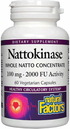Natural Factors Nattokinase 100mg 60 κάψουλες