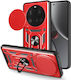 Bodycell Slide Cover Back Cover Metallic Red (X...