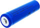 Μπαταρία Li-ion 3.7V 1200mAh για Τηλεκατευθυνόμενο