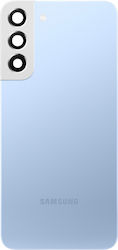 Battery Cover Samsung Galaxy S22+ 5g S906 Sky Blue