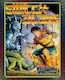 Switch Blade Atari ST Game (Used)