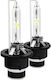 Set 2 Lămpi Auto D2s 35W Putere 6000K Temperatura De Culoare 12V Xenon 3800 Lumeni Randament Luminos Consum Redus De Energie Negru