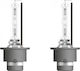 Package 2 Xenon Bulbs D2s 85v Xenarc Osram Night Breaker Laser Nextgen +200%