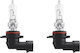 Pack 2 Hb3 12v Osram Original Bulbs