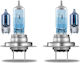 Promo Pack Osram Cool Blue 2 H7 Car Lamps Low Beam 2 W5W Car Lamps Position Lights