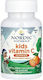 Nordic Naturals Kids Vitamin C Витамин за Кожата & Антиоксидантно действие 250мг Tangerine 5гр 60 желирани бонбони