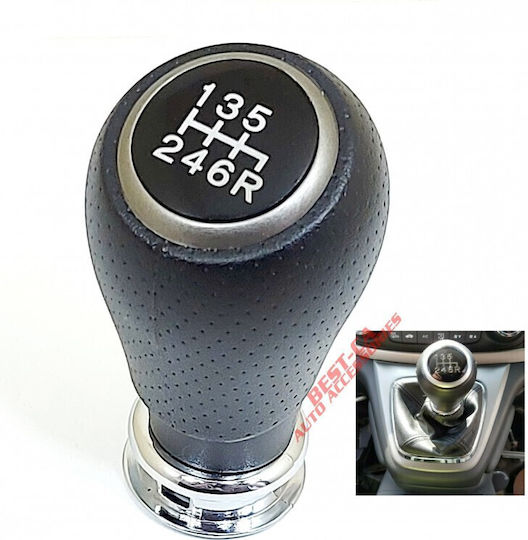 Honda CR-V Mk3 2006-2012 6-Gang Schaltknopf