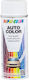 Vopsea Spray Auto Dacia Boreal Alb Dupli Color 350 Ml