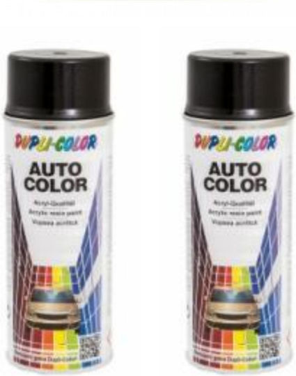 Pachet 2 X Dupli-color Vopsea Spray Auto Negru Perlat Metalizat 350ml