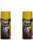 Pack 2x Brake Caliper Paint Spray Dupli-color 150 Ml Yellow