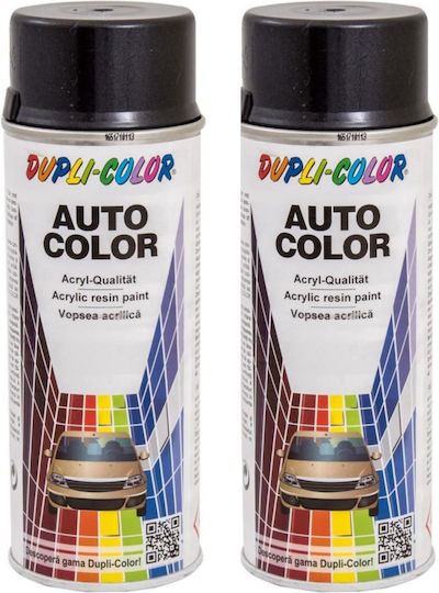 Pack 2 X Dupli-color Metallic Petrol Gray Dacia Car Spray Paint 350 Ml