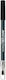 Revlon Colorstay Waterproof Stilou Eye Liner Nu...