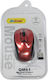 Andowl QM61 Kabellos Mini Maus Rot