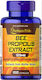 Puritan's Pride Bee Propolis Extract 125mg 85gr 100 κάψουλες