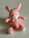 Bunny Keychain Λαγουδάκι Μπρελόκ