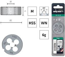Tap Alpen Метрична Резба Din13 P0.8 25x9 M5