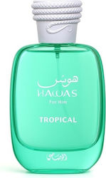 Rasasi Hawas Eau de Parfum 100ml Rasasi Hawas Eau de Parfum 100ml