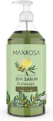 Dermokil Κρεμοσάπουνο 750ml