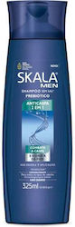 Skala Шампоан Против Пърхот 325ml Skala Шампоан Против Пърхот 325ml