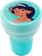 Печат Disney Jasmine