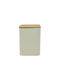 Ankor Coffee Jar with Lid Metallic Beige 10x10x13.5cm 1 Pieces