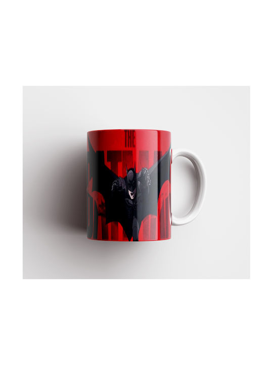 Digital Place Mug Ceramic White 330ml