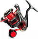 Ryobi Excia Pro 2000 Fishing Reel for Spinning