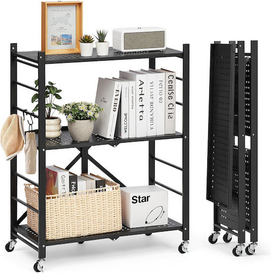 Vevor Kitchen Trolley Metallic Black 28x13x36cm