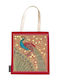Paperblanks Canvas Bag Hafizs Peacocks 9781439799413