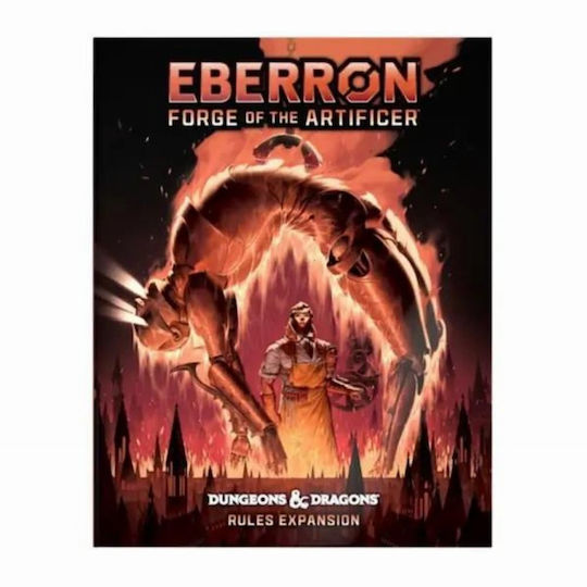Dungeons & Dragons 5-то издание Eberron Разширение на правилата за ковачество на артифисър Алтернативна корица