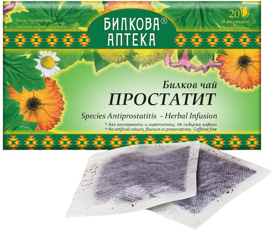 Bioherba Билков Чай Prostatit 20 X 30 Грама