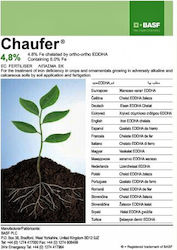 BASF Chaufer Λίπασμα Σιδήρου