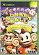 Super Monkey Ball Deluxe Edition XBOX Game (Used)