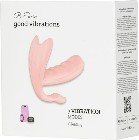 Vibratoren Beheizt | Skroutz Germany