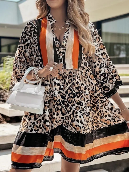 Καλοκαιρινό Φόρεμα Animal Print