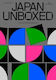 Unboxed: Japan: Contemporary Packaging Design In Japan Counter-print