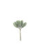 Artificial Decorative Branch Green 14.5cm Beauty Home