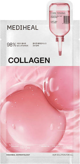 Mediheal Collagen Essential Face Firming / Smoothing / Moisturizing / Νourishing / Cleansing Mask 24ml