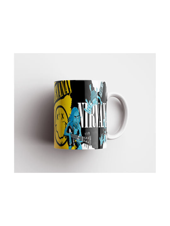 Digital Place Mug Ceramic Multicolored 330ml