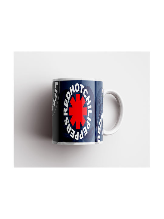 Digital Place Mug Ceramic Multicolored 330ml