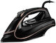 Vertenz Glide 30 Steam Iron 3200W with Ceramic Plate and Continuous Steam Supply 80g/min
